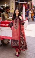 asim-jofa-prints-iii-2024-31