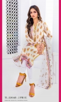 gul-ahmed-florence-lawn-volume-ii-2022-24