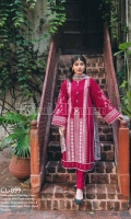 gul-ahmed-summer-basic-lawn-2020-40