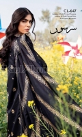 gul-ahmed-basic-lawn-2020-79