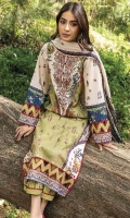 humdum-iris-lawn-2023-10