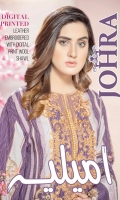 johra-amalia-2019-1