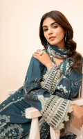 ramsha-riwaj-winter-vol-1-2023-26