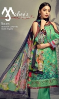 riaz-arts-mahee-eid-volume-iv-2020-1