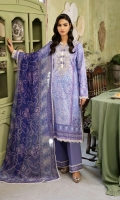 roheenaz-flora-lawn-2024-11