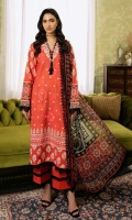 roheenaz-flora-lawn-2024-13