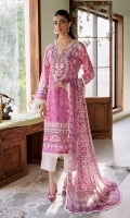 roheenaz-flora-lawn-2024-3