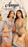 shaista-anaya-lawn-karandi-2022-1