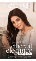 tawakkal-ethereal-elegance-2021-1