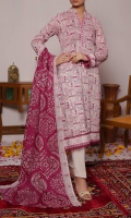 vs-misri-lawn-vol1-2023-25