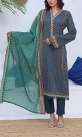 vs-misri-lawn-vol1-2023-4