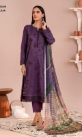 zarif-lawn-eid-2023-22