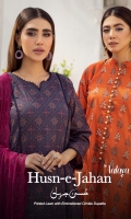 aalaya-husn-e-jahan-lawn-2023-1