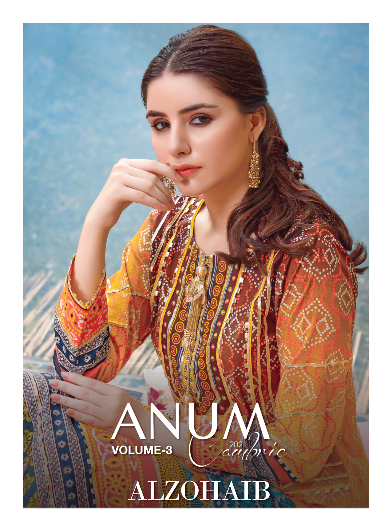 Anum Peerzada