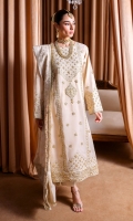 faiza-faisal-rema-wedding-2025-15