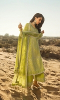 faiza-saqlain-luxury-lawn-2023-12