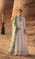 faiza-saqlain-luxury-lawn-2023-7