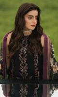 izel-dareen-lawn-2025-6