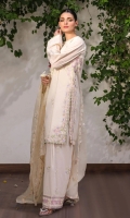 sahane-sera-lawn-edit-2024-4